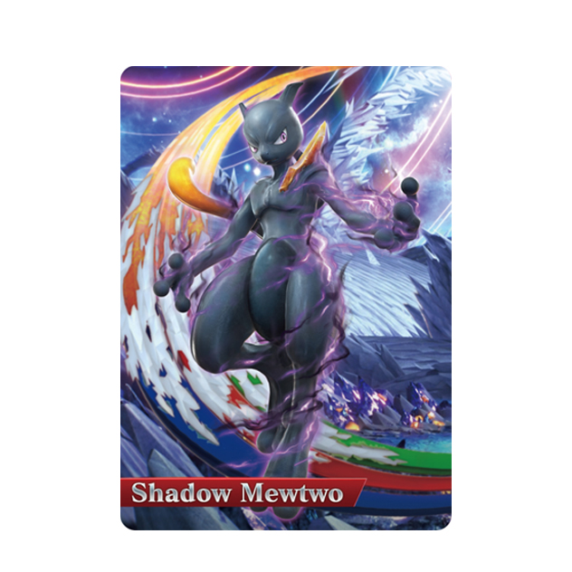 Shadow Mewtwo visible sur amiibo-collection.com