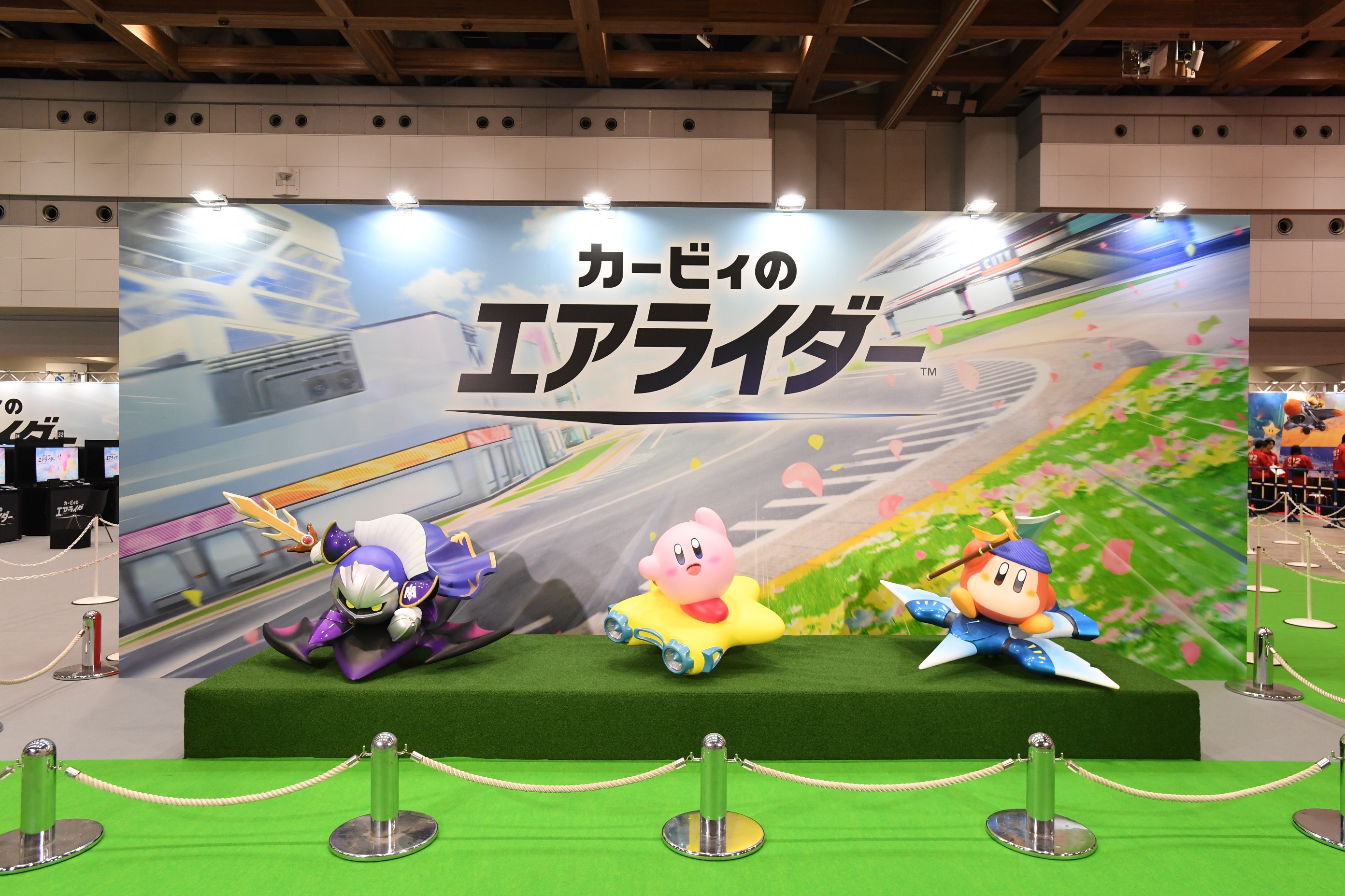 Image de l’article